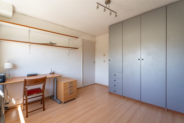 Medium property photo - Julianastraat 11, 3161 AJ Rhoon